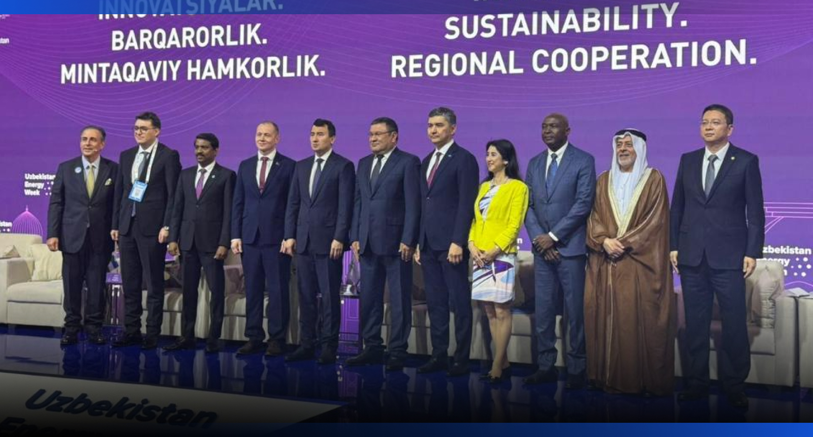 Image for «Green Corridor Alliance»: Казахстан, Узбекистан и Азербайджан обсудили развитие зеленого энергетического сотрудничества
